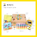 C&J에듀학원 네이버블로그