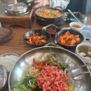 갈비진리
