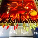 명가푸드몰 이미지