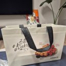 교촌치킨반구2호점 | 교촌치킨 허니콤보 가격 맛 사이드 웨지감자 후기 [교촌치킨 둔산2호점]