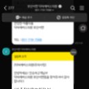 부산서면닥터에버스의원 네이버블로그