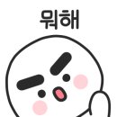 호현로439번길 이미지