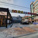 한성세차장 이미지