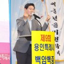 백암가스 이미지