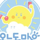 여성전용 오늘도 맑음 PT&헬스 이미지