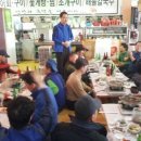 통큰딱다구리 이미지