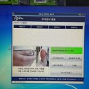 한라마트 이미지