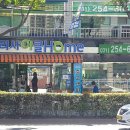 중고가전리싸이클 이미지