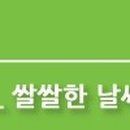 (주)구스테크 - 14742 | (주)구스테크