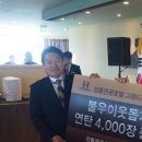 광장관광호텔 이미지