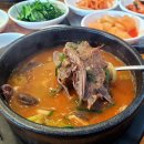 정성구리순대국 이미지