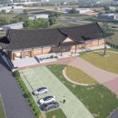 연풍면사무소 이미지