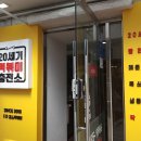 분식충전소 이미지