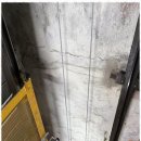 태산기업 | 부천방수 태산건설과 함께한 방수공사 후기