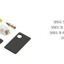 라온닷 이미지