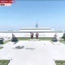 국영 이미지