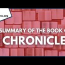 Summary of the Book of 2 Chronicles 역대기하서歷代記下書 요약 이미지