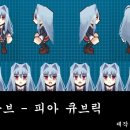 C큐브 이미지