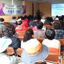 충주시기초푸드뱅크 이미지