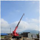 친절현대서비스 | 외포리크레인 현대크레인 서비스 진심 후기