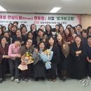 드림통신 이미지