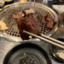 한우참숯구이 이미지