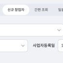 와이제이컴퍼니 주식회사 이미지