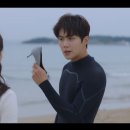 갯마을차차차 이미지