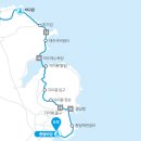 제주 올레길 21코스 이미지