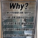주)자명