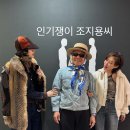 나나모드
