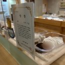 [경기 의정부] 카렌시아 산후조리원 회룡점 2주 이용 솔직후기 내돈내산(시설, 비용, 식사, vip실 등)