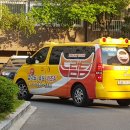 드림팀합기도 키즈짐 이미지