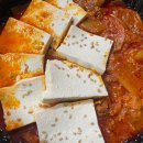 김치찜참잘하는집 이미지
