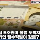 강원세탁 이미지