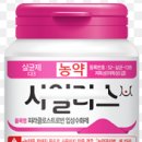 강우카 티스토리