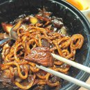 홍중화요리 | 수원 도홍중화요리 배달 후기, 고기 듬뿍 짜장면보다 유린기가 더 기억난 집