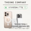 KT금천점 이미지