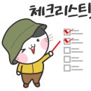 합천가을골 이미지