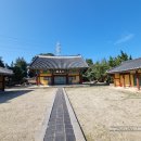 광주향교 이미지