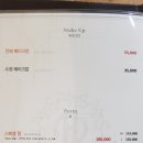 센스미용실 이미지