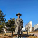 달천철장 전시관 이미지
