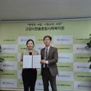 흰돌종합사회복지관 경기앤뉴스