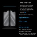 익산갤럭시
