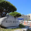 수지종합식품 이미지