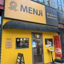 전주 신시가지 점심 | 토리파이탄 국물에 반한 라멘 맛집 멘지 전주신시가지점