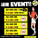 하가실내골프연습장 이미지