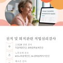 주식회사 너즈