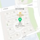 오산중앙약국 이미지