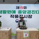 기량축산 이미지